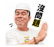 853546296