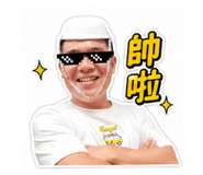 853546302