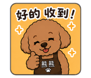 853546394