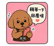 853546396