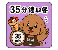 853546402