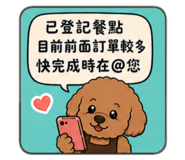 853546403