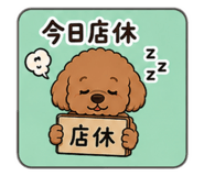 853546407