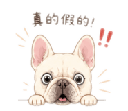 853546439