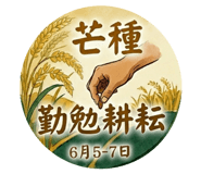 853546469
