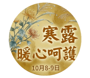 853546477