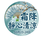 853546478