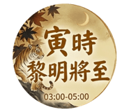853546487