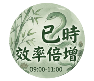 853546490