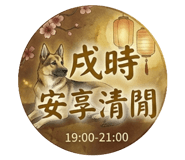 853546495