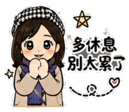 853546602