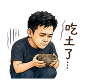 853546937