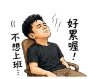 853546940