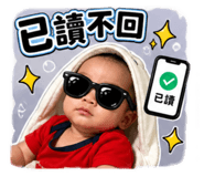 853547039