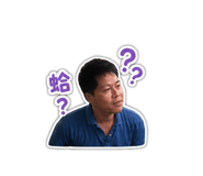 853547085