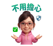 853547302