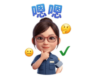 853547312