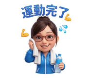 853547314