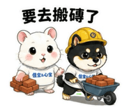 853547433