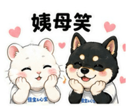 853547435