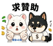 853547436