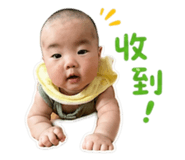 853547551
