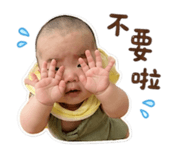 853547557