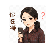 853547570