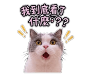 853547580