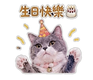 853547596