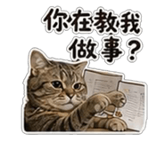 853547610
