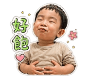 853547636
