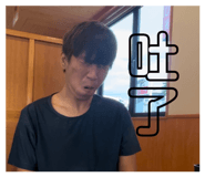 853547736
