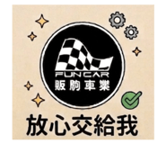 853547801