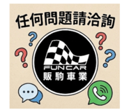 853547808