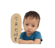 853547832
