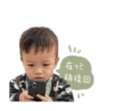 853547840