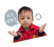 853547841