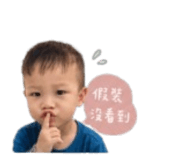 853547844