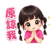 853547910