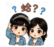 853547931