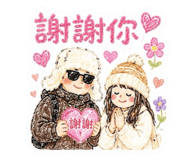 853548022