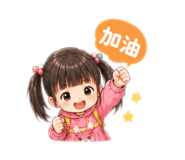 853548116