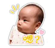 853548155