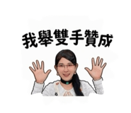 853548552
