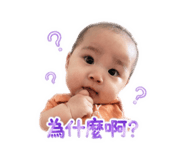 853548753