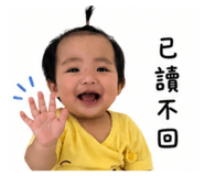 853548967