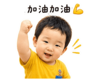 853549010