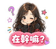 853549061