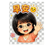 853550369